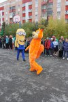 , !