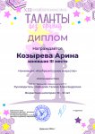   , 