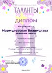   , 